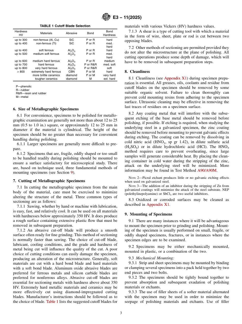 ASTM E3 - 11 (2025).pdf_第3页