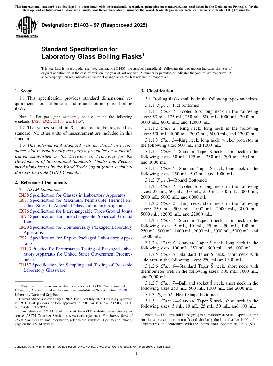 ASTM E1403 - 97 (2025).pdf_第1页