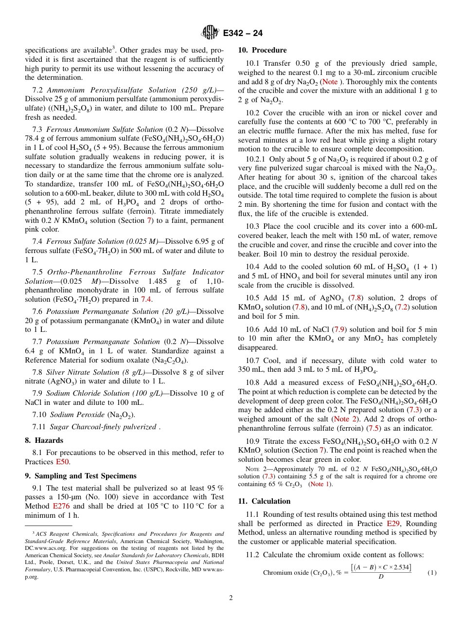 ASTM E342 - 24.pdf_第2页