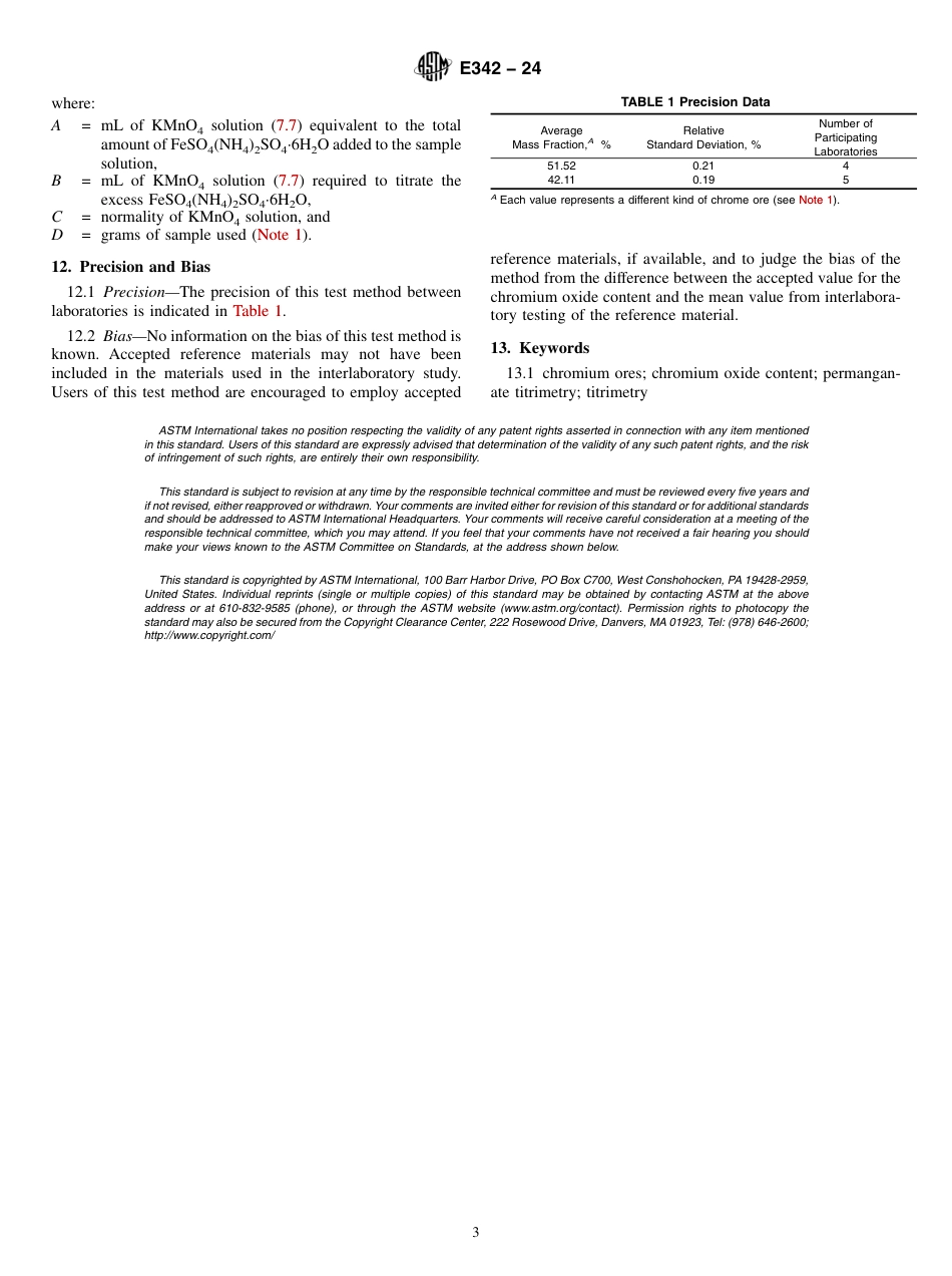 ASTM E342 - 24.pdf_第3页