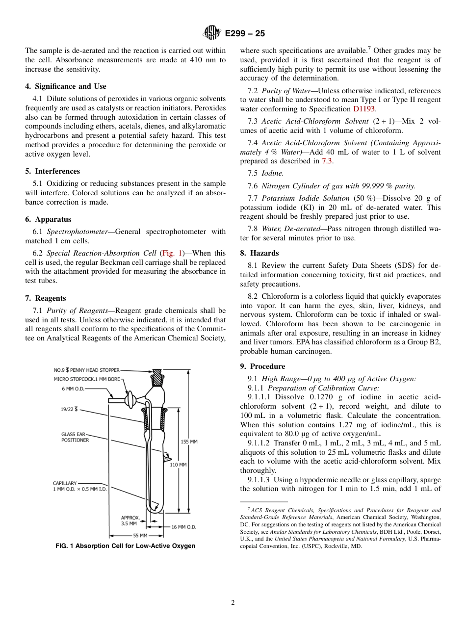 ASTM E299 - 25.pdf_第2页