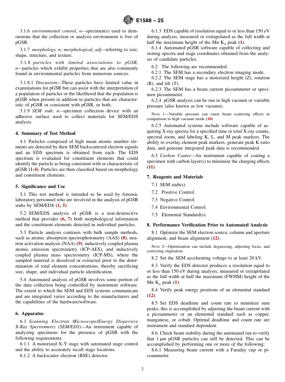 ASTM E1588 - 25.pdf_第2页