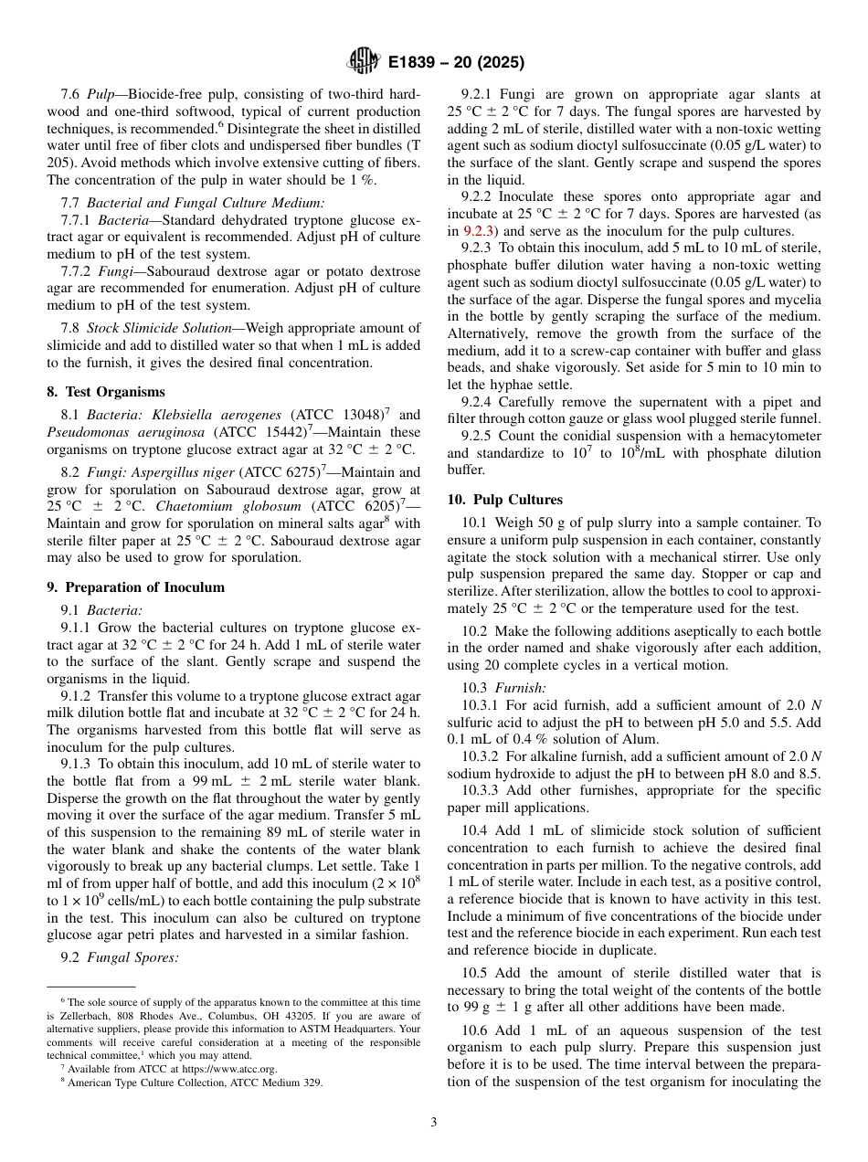 ASTM E1839 - 20 (2025).pdf_第3页