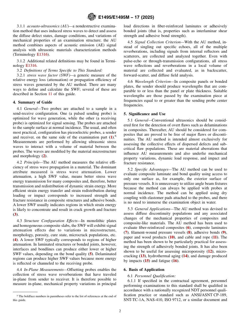 ASTM E1495 - E 1495M - 17 (2025).pdf_第2页