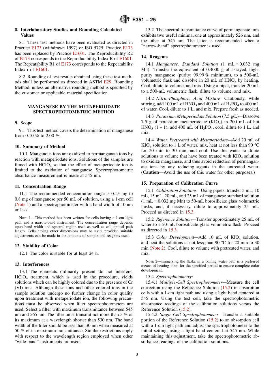 ASTM E351 - 25.pdf_第3页