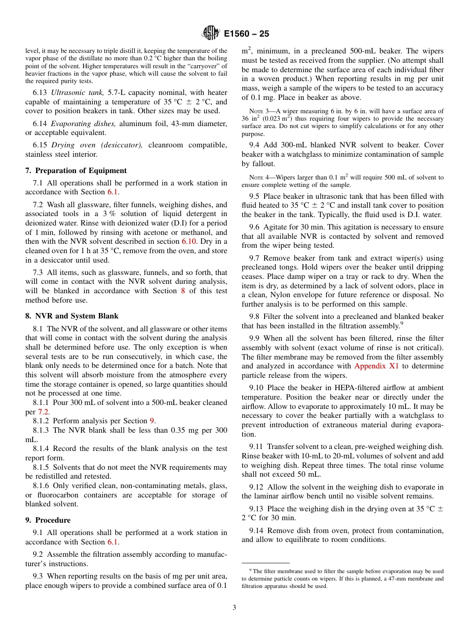 ASTM E1560 - 25.pdf_第3页