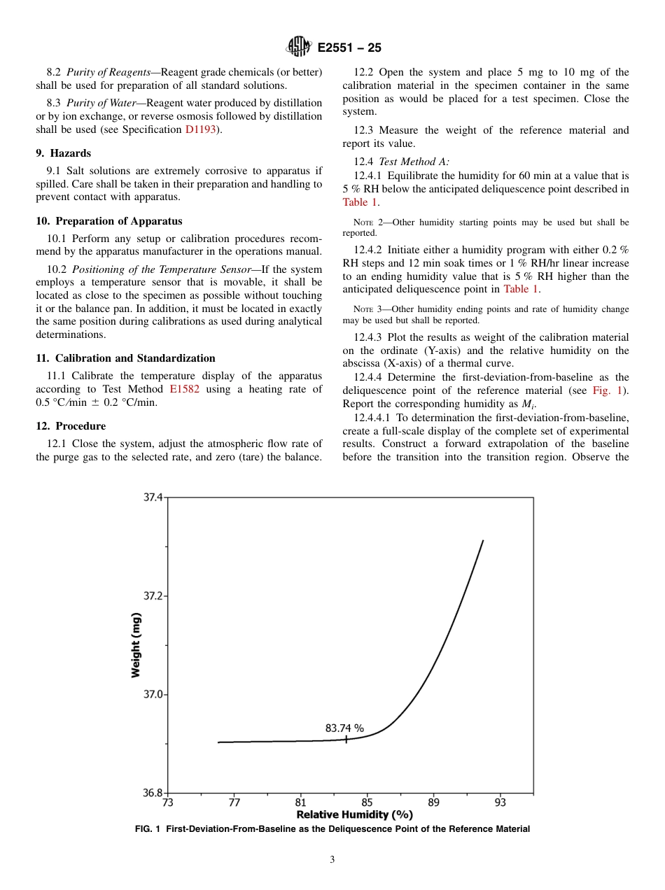ASTM E2551 - 25.pdf_第3页