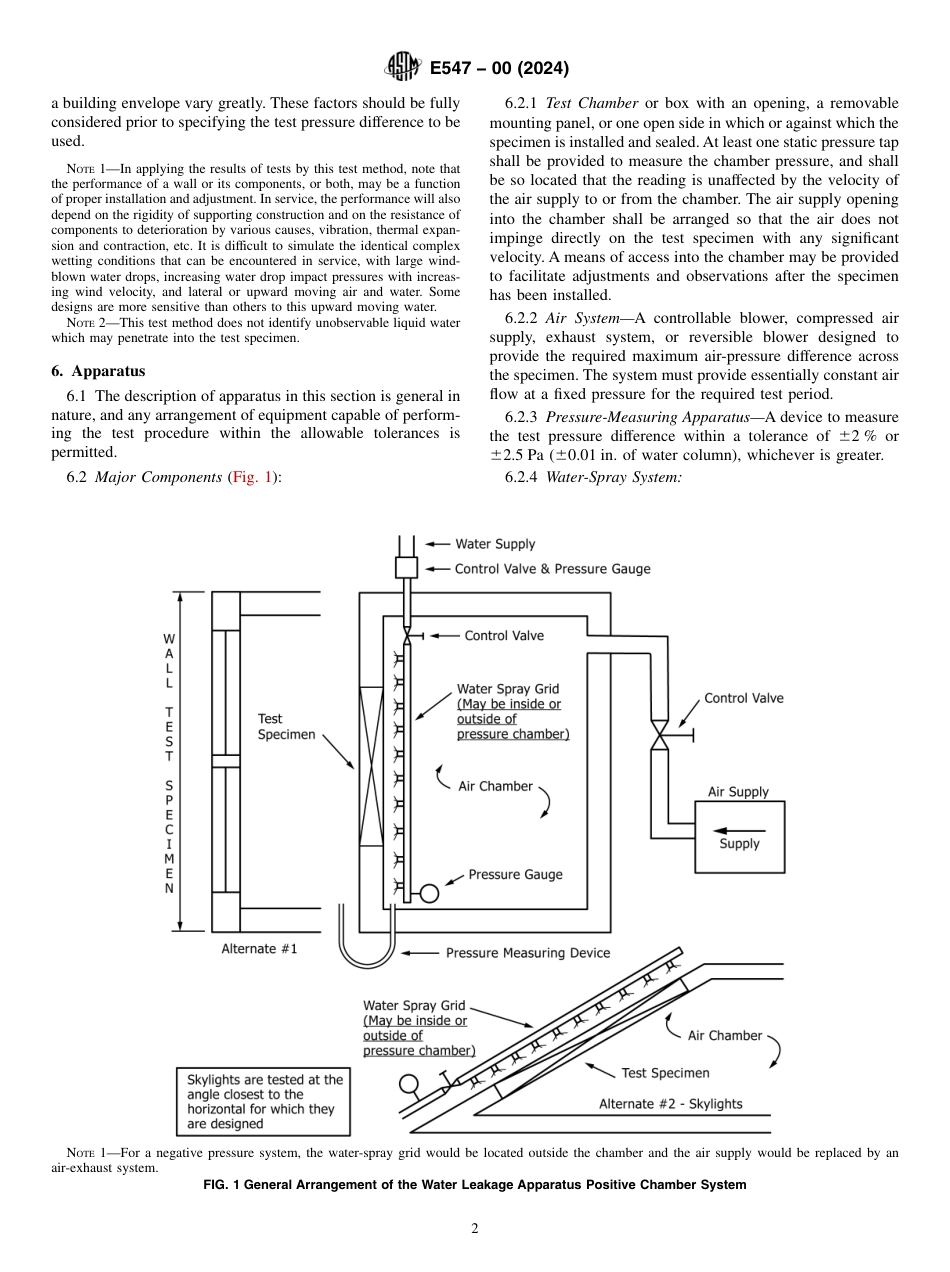 ASTM E547 - 00 (2024).pdf_第2页