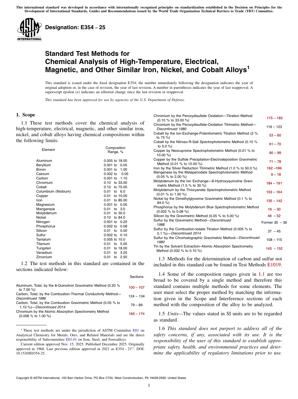 ASTM E354 - 25.pdf_第1页