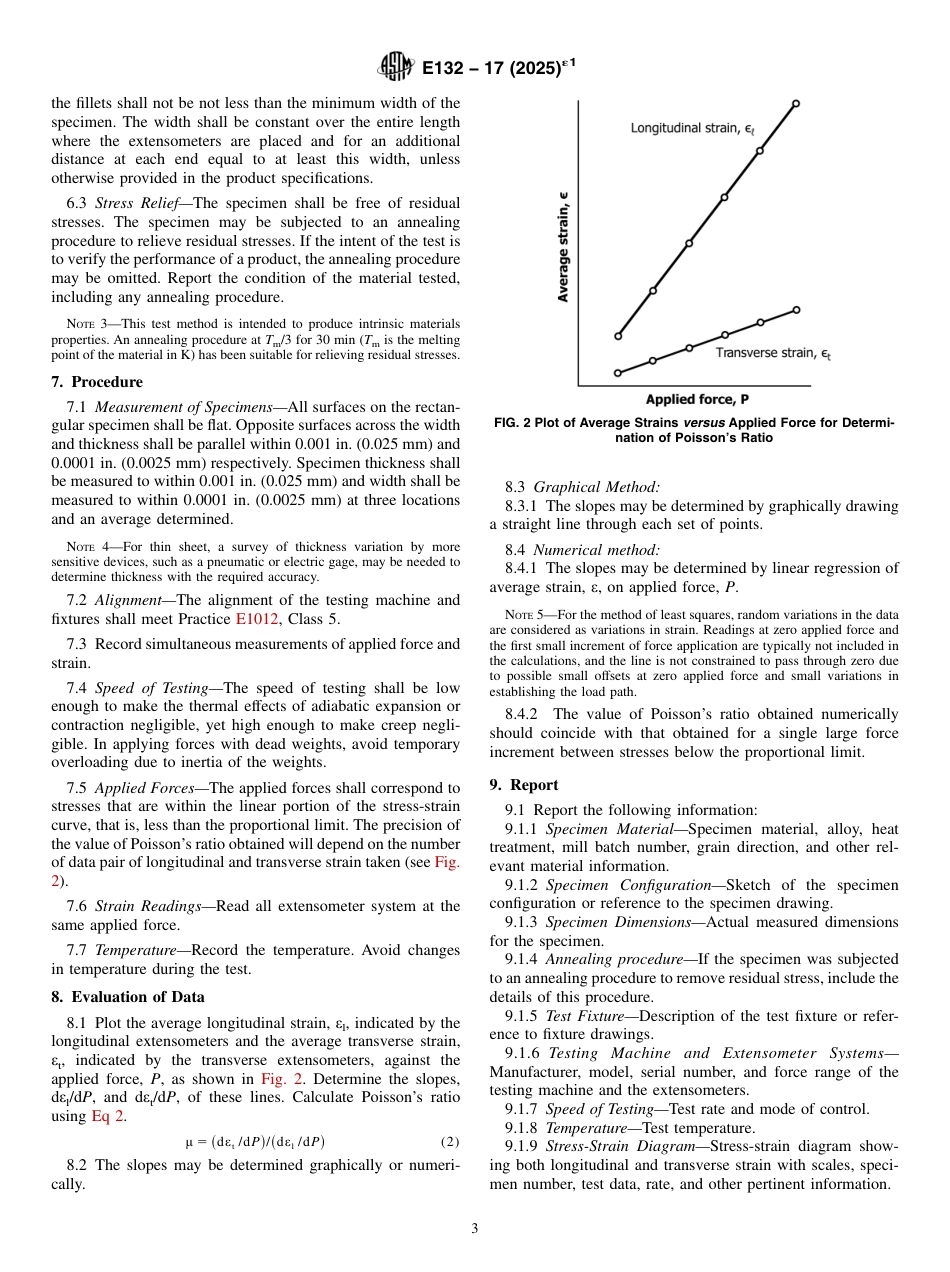 ASTM E132 - 17 (2025)e1.pdf_第3页