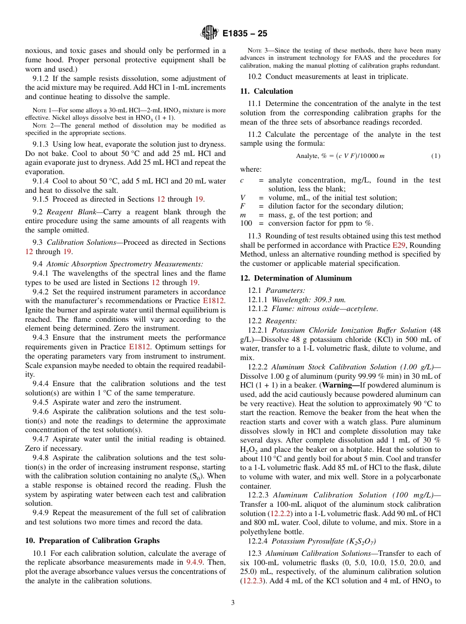 ASTM E1835 - 25.pdf_第3页