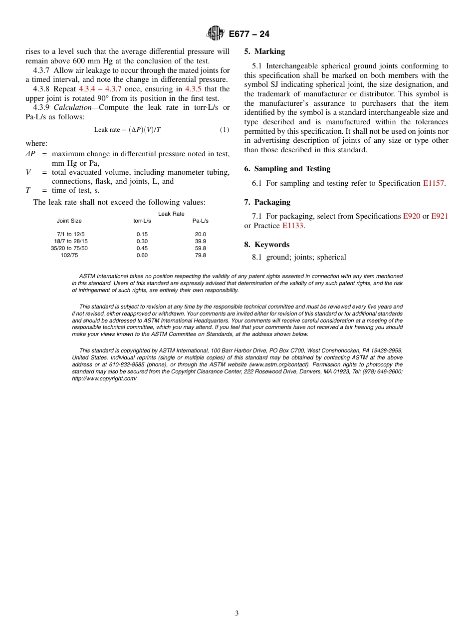 ASTM E677 - 24.pdf_第3页