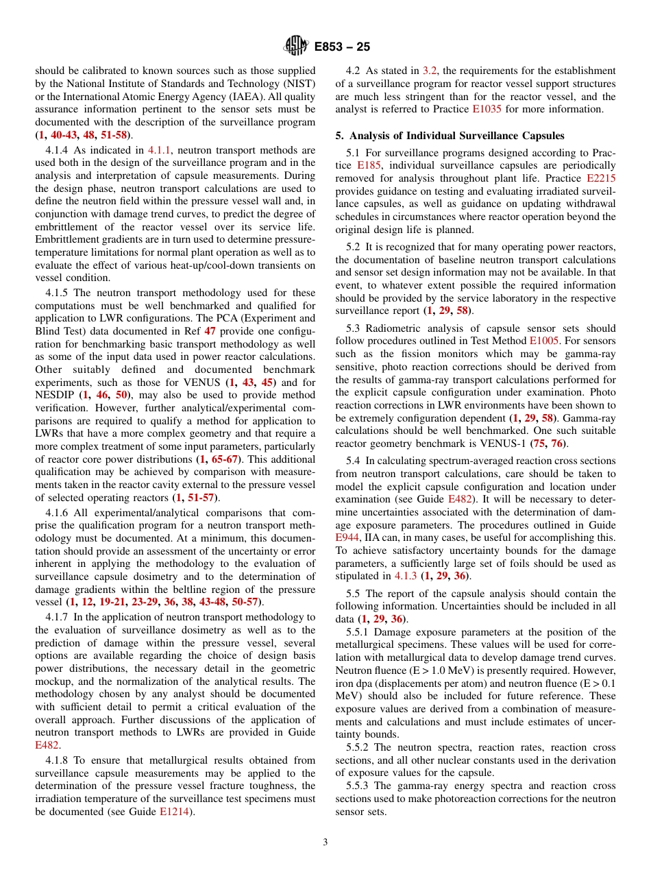 ASTM E853 - 25.pdf_第3页