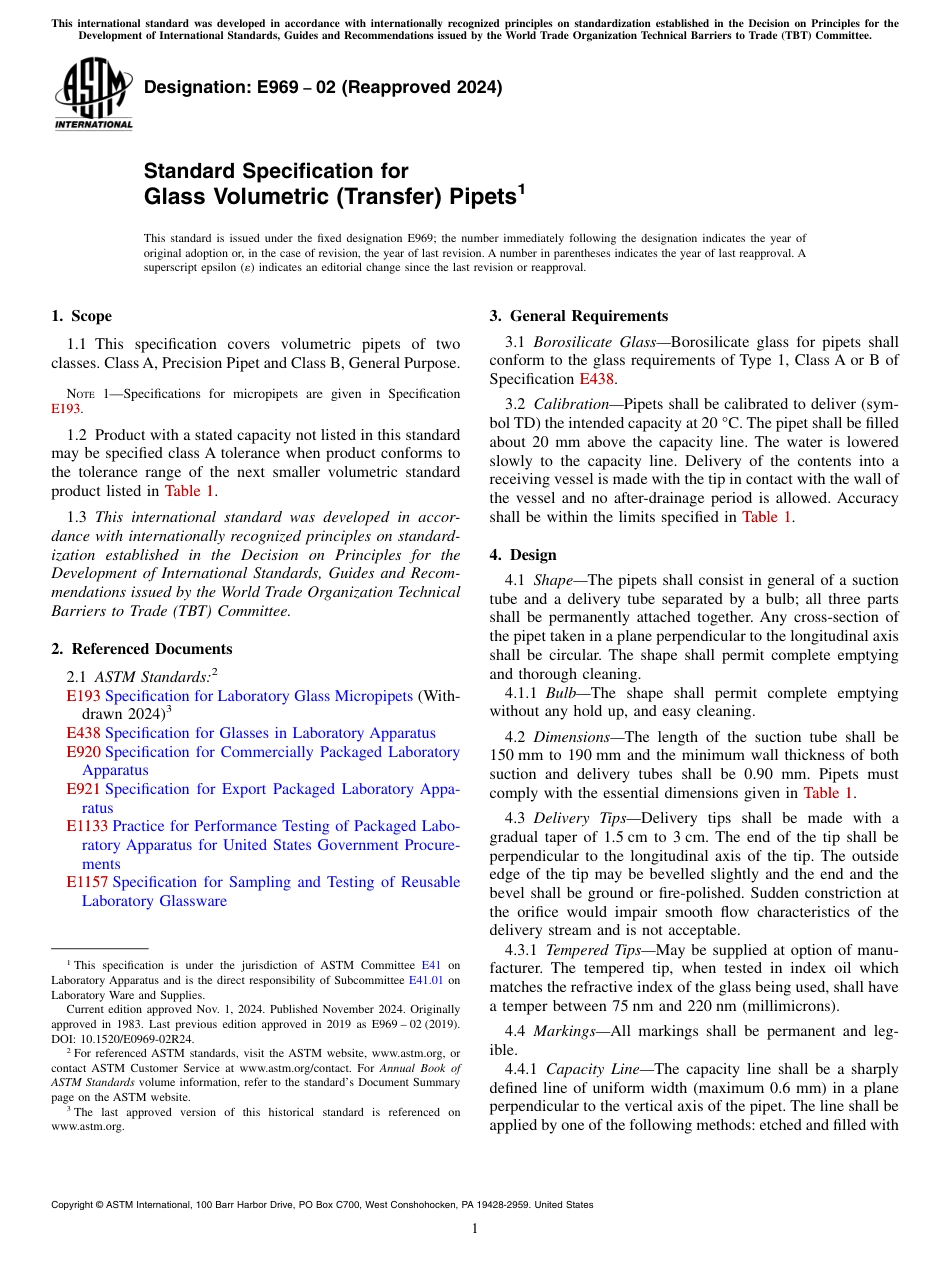 ASTM E969 - 02 (2024).pdf_第1页