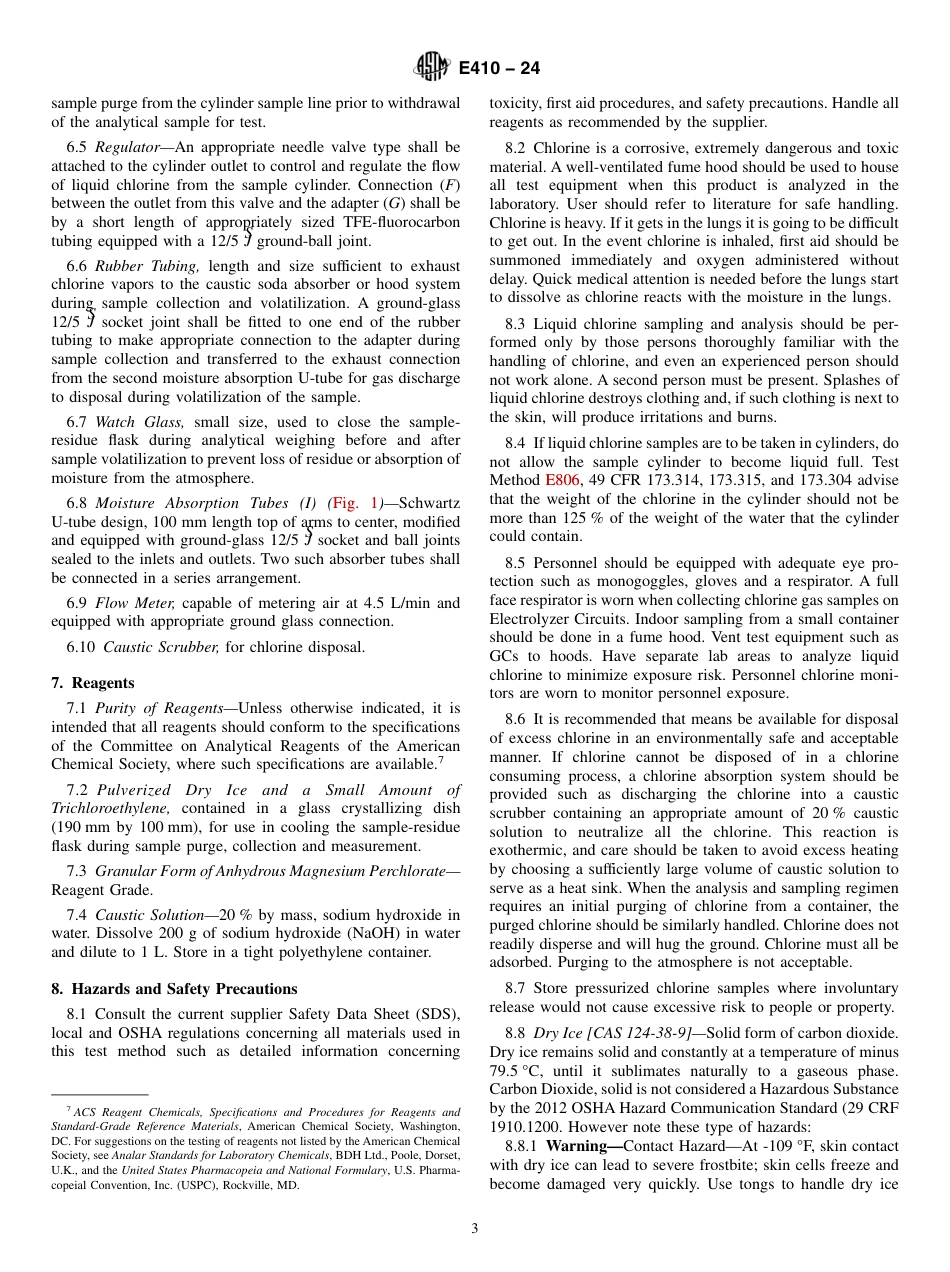 ASTM E410 - 24.pdf_第3页