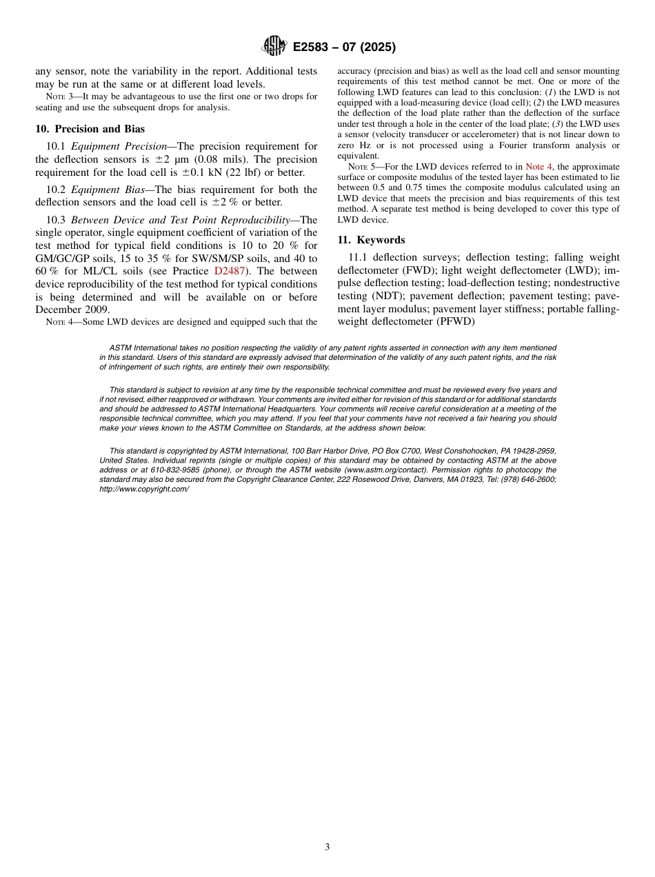 ASTM E2583 - 07 (2025).pdf_第3页