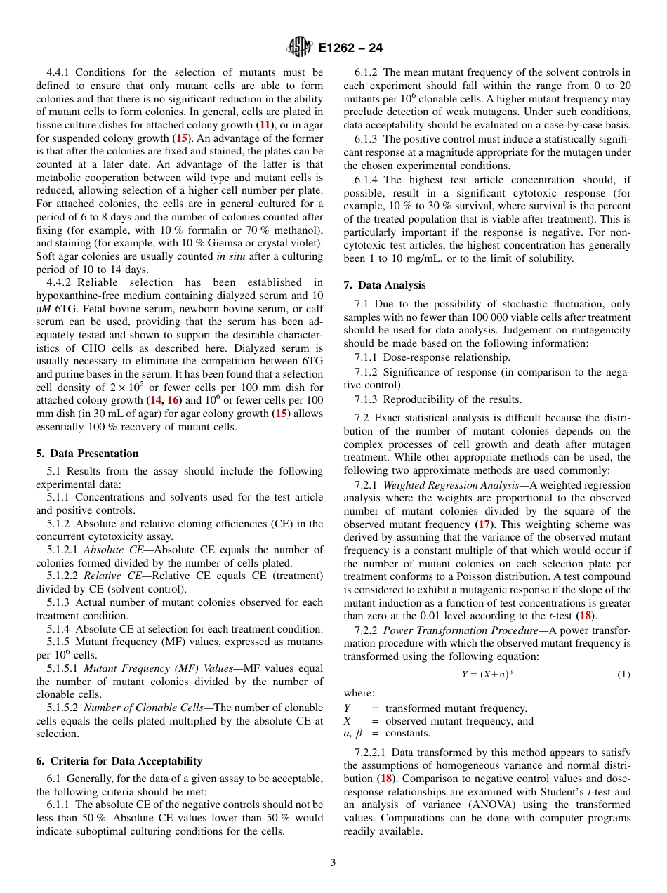 ASTM E1262 - 24.pdf_第3页