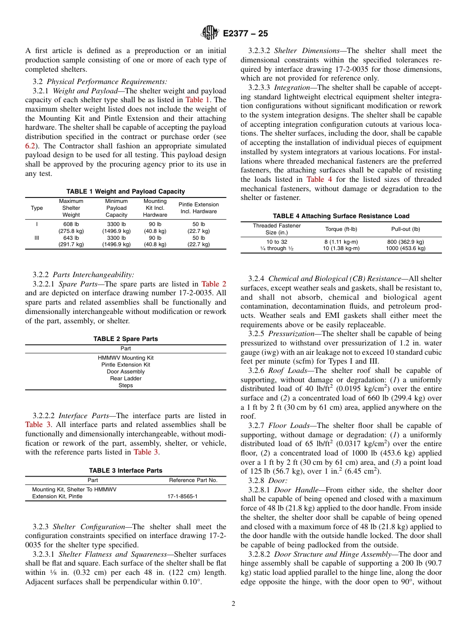 ASTM E2377 - 25.pdf_第2页