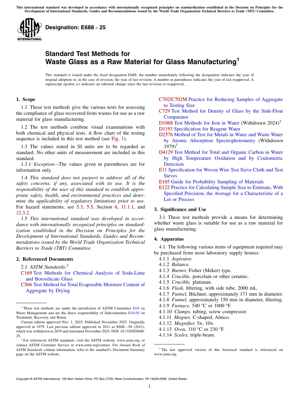 ASTM E688 - 25.pdf_第1页