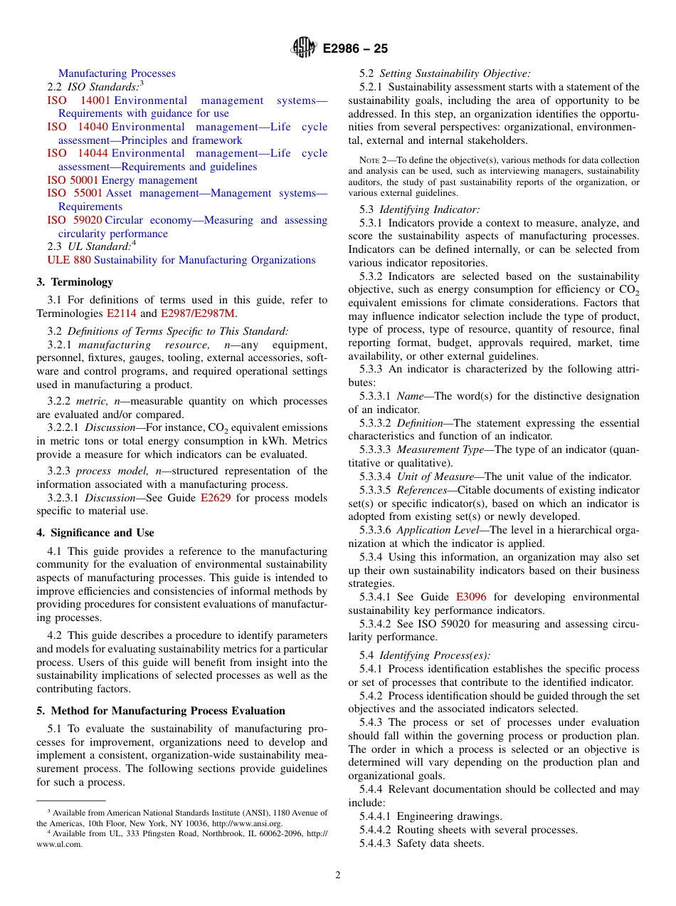 ASTM E2986 - 25.pdf_第2页