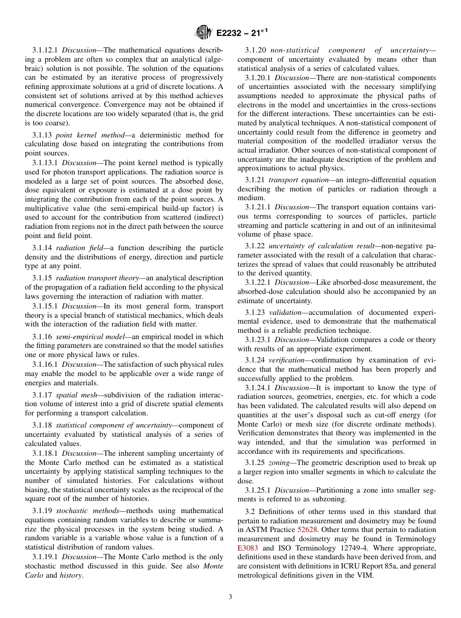 ASTM E2232 - 21e1.pdf_第3页