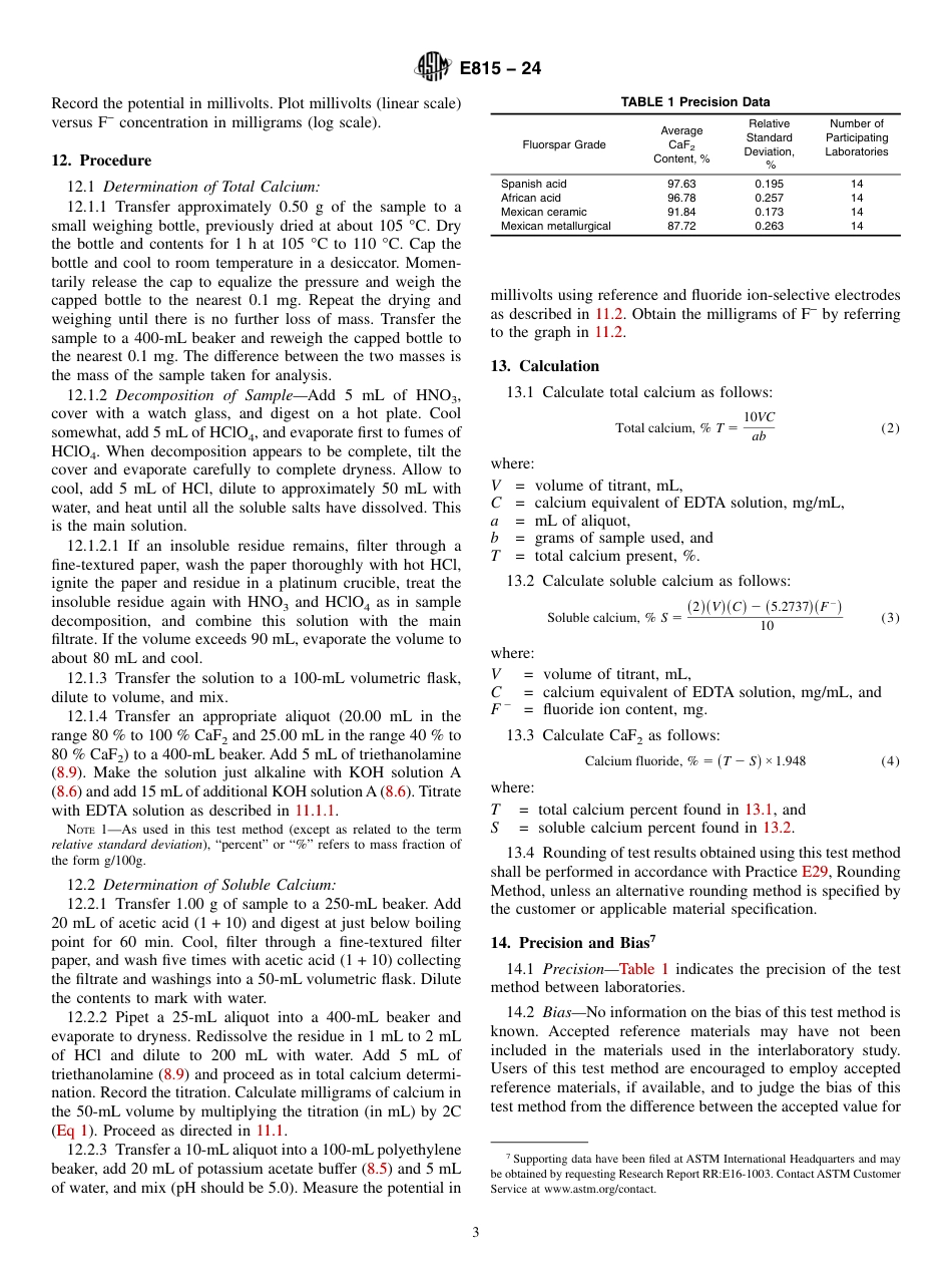 ASTM E815 - 24.pdf_第3页
