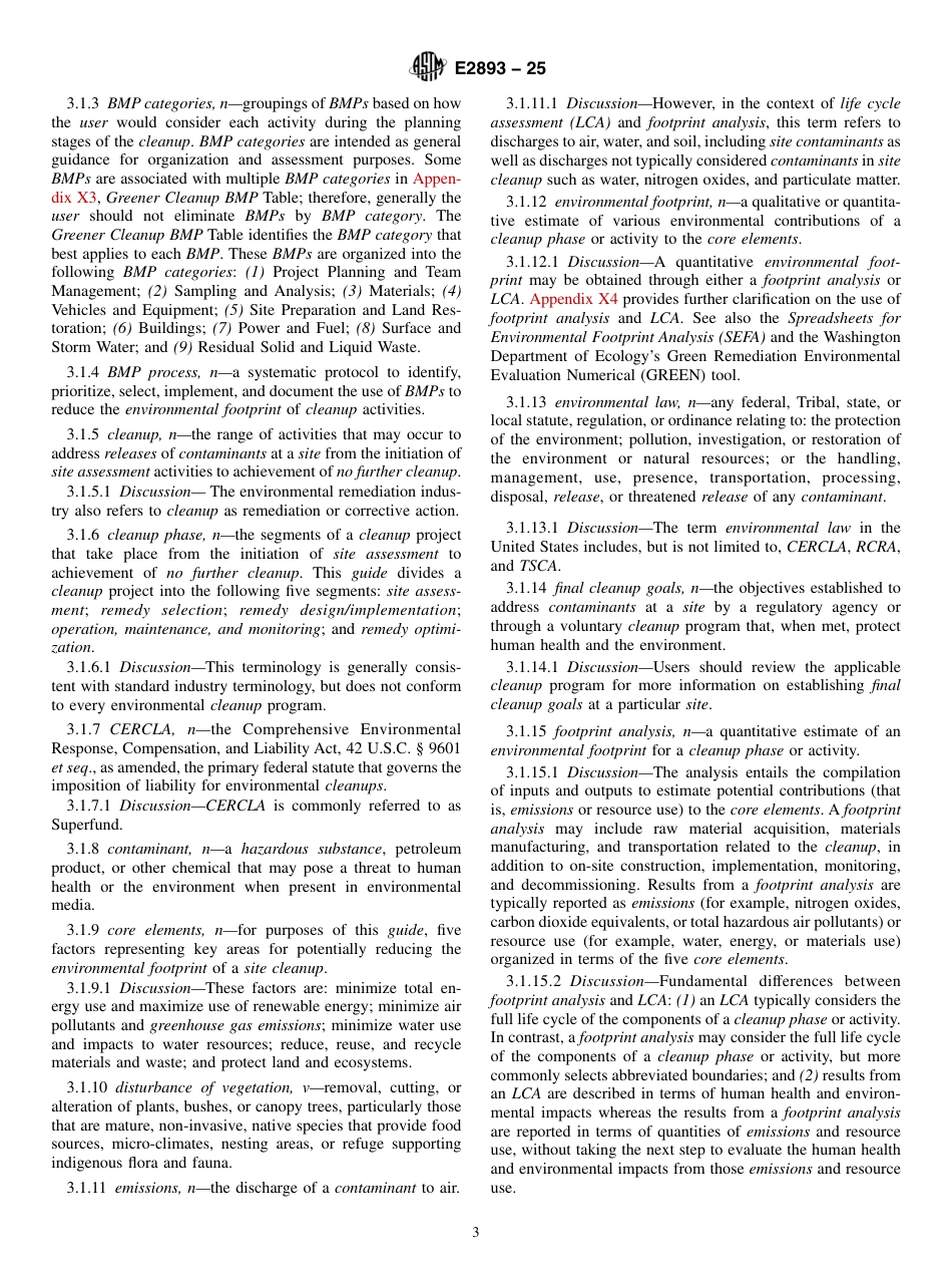 ASTM E2893 - 25.pdf_第3页