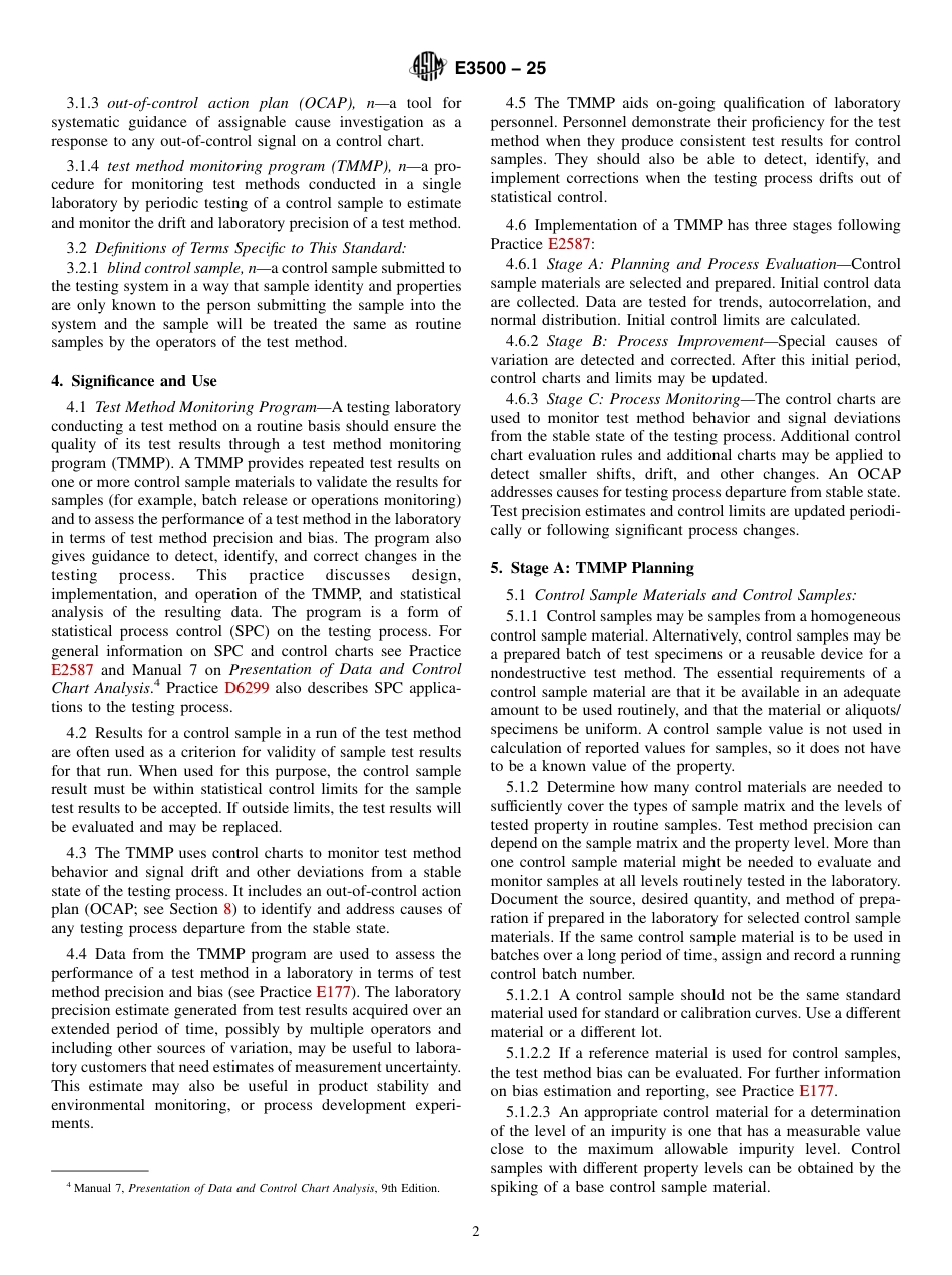ASTM E3500 - 25.pdf_第2页