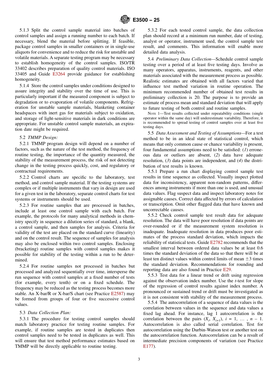 ASTM E3500 - 25.pdf_第3页