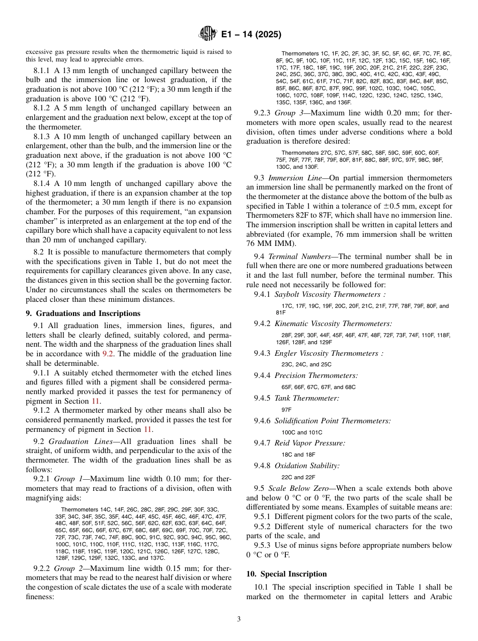 ASTM E1 - 14 (2025).pdf_第3页