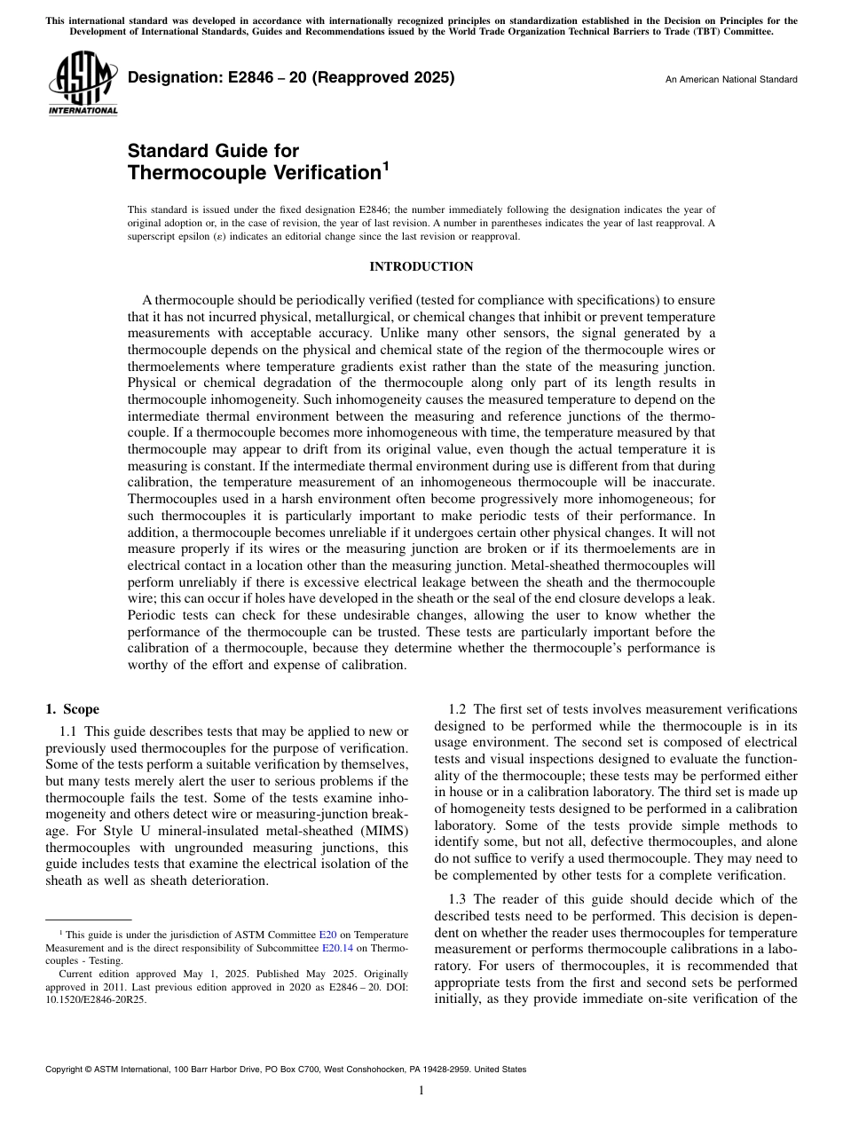 ASTM E2846 - 20 (2025).pdf_第1页