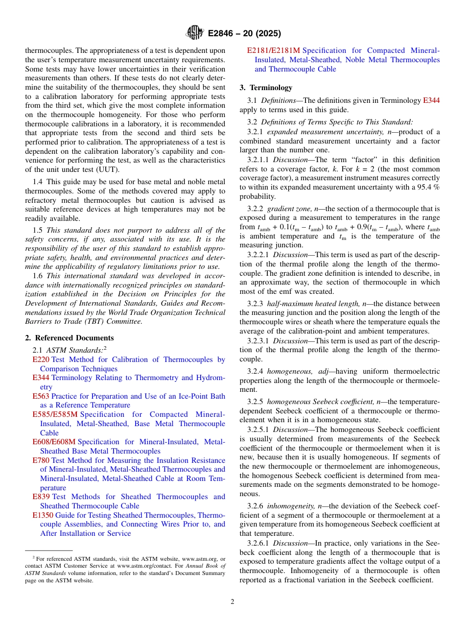 ASTM E2846 - 20 (2025).pdf_第2页