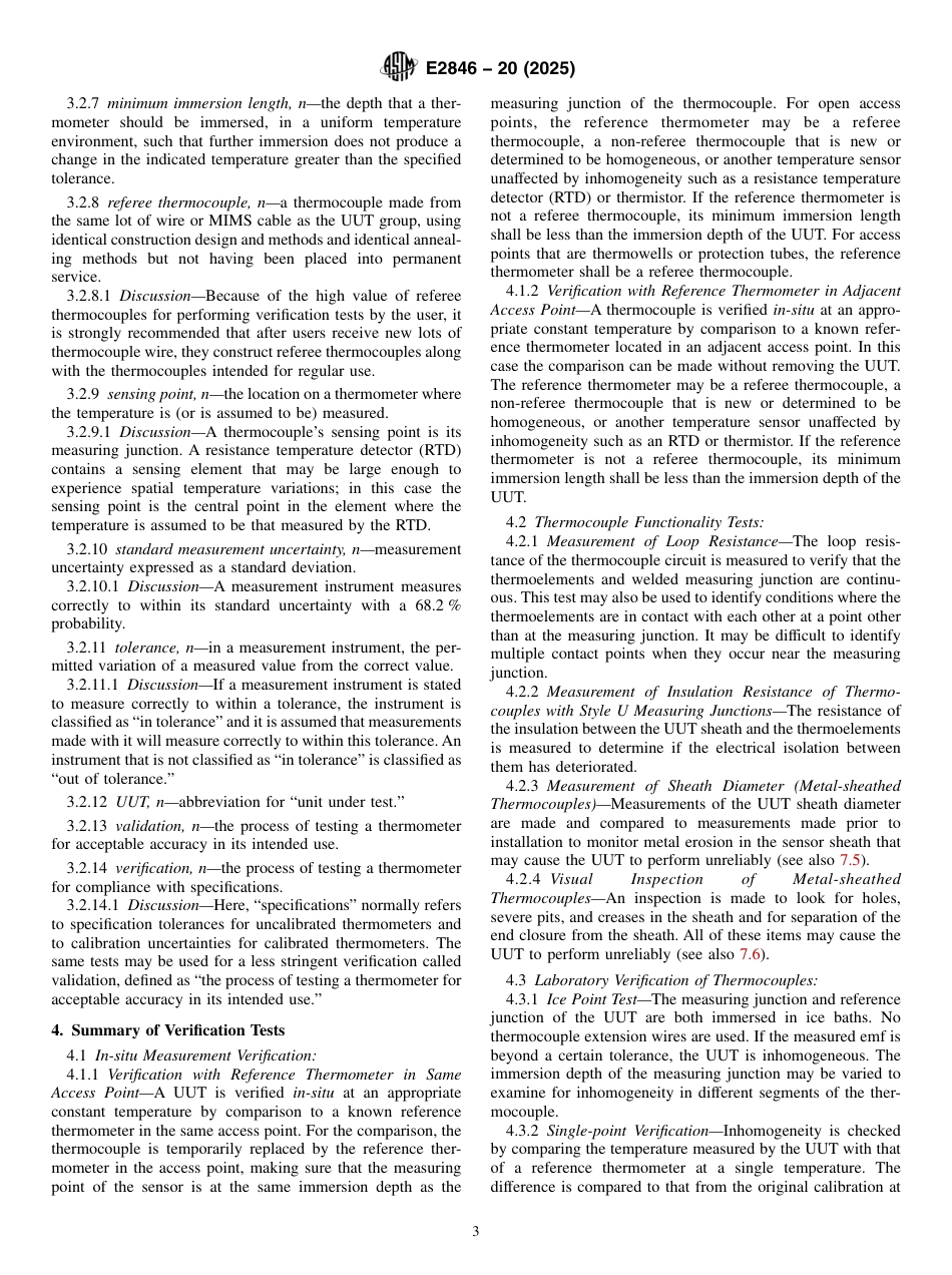 ASTM E2846 - 20 (2025).pdf_第3页