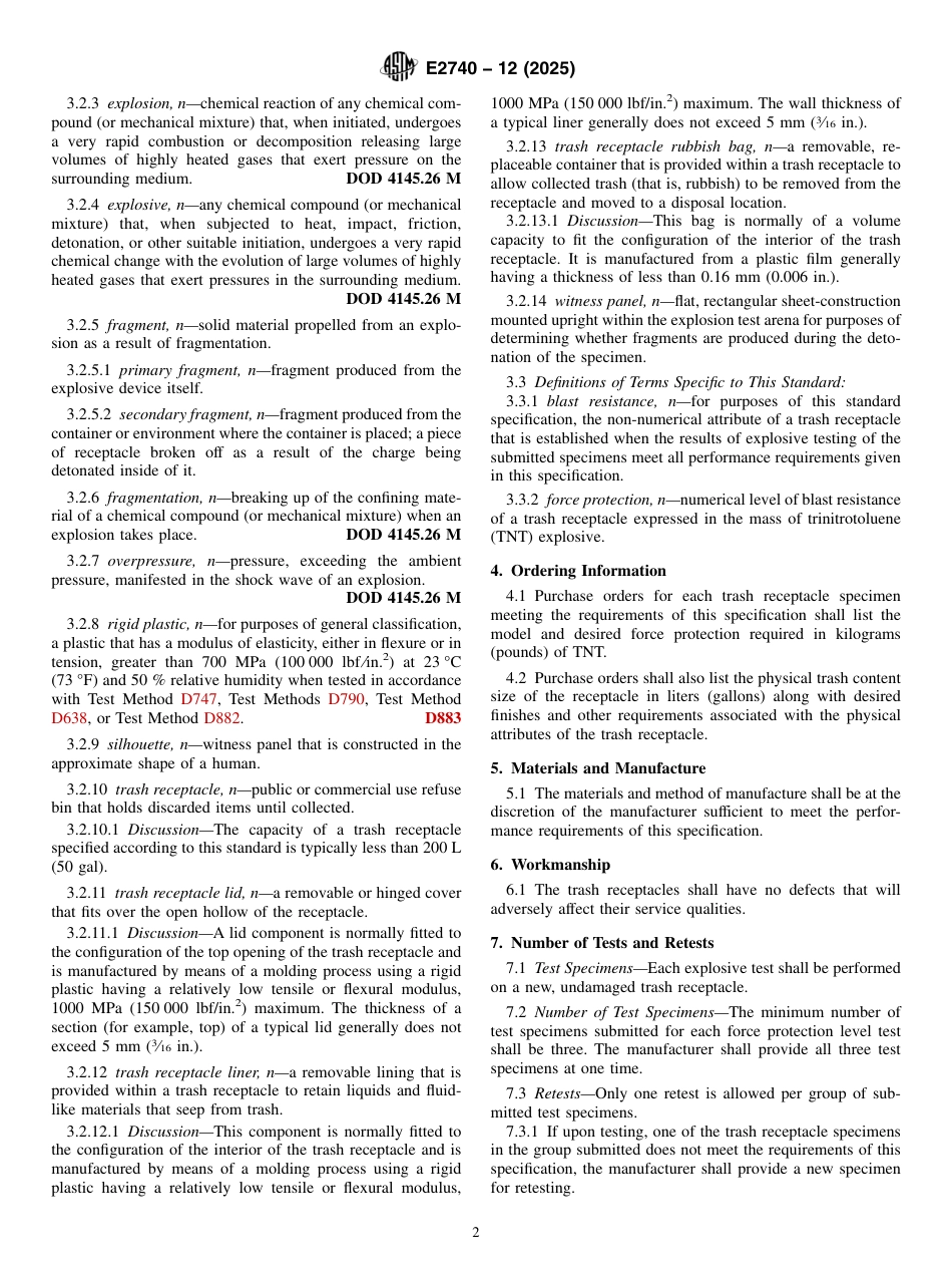 ASTM E2740 - 12 (2025).pdf_第2页