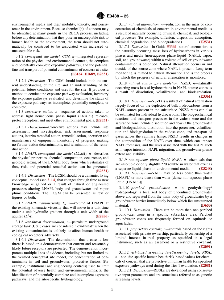 ASTM E3488 - 25.pdf_第3页