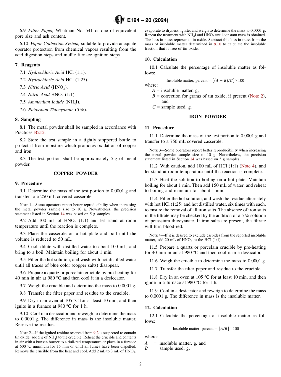ASTM E194 - 20 (2024).pdf_第2页