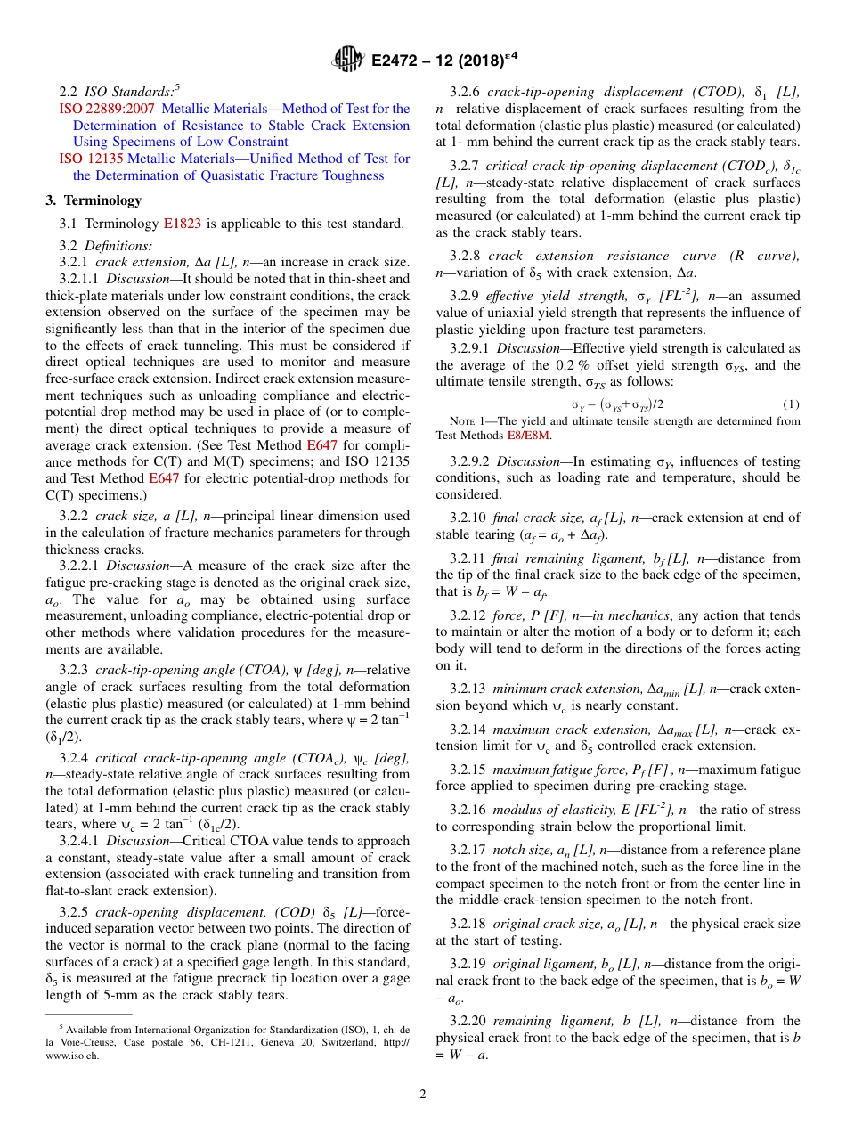 ASTM E2472 - 12 (2018)e4.pdf_第2页