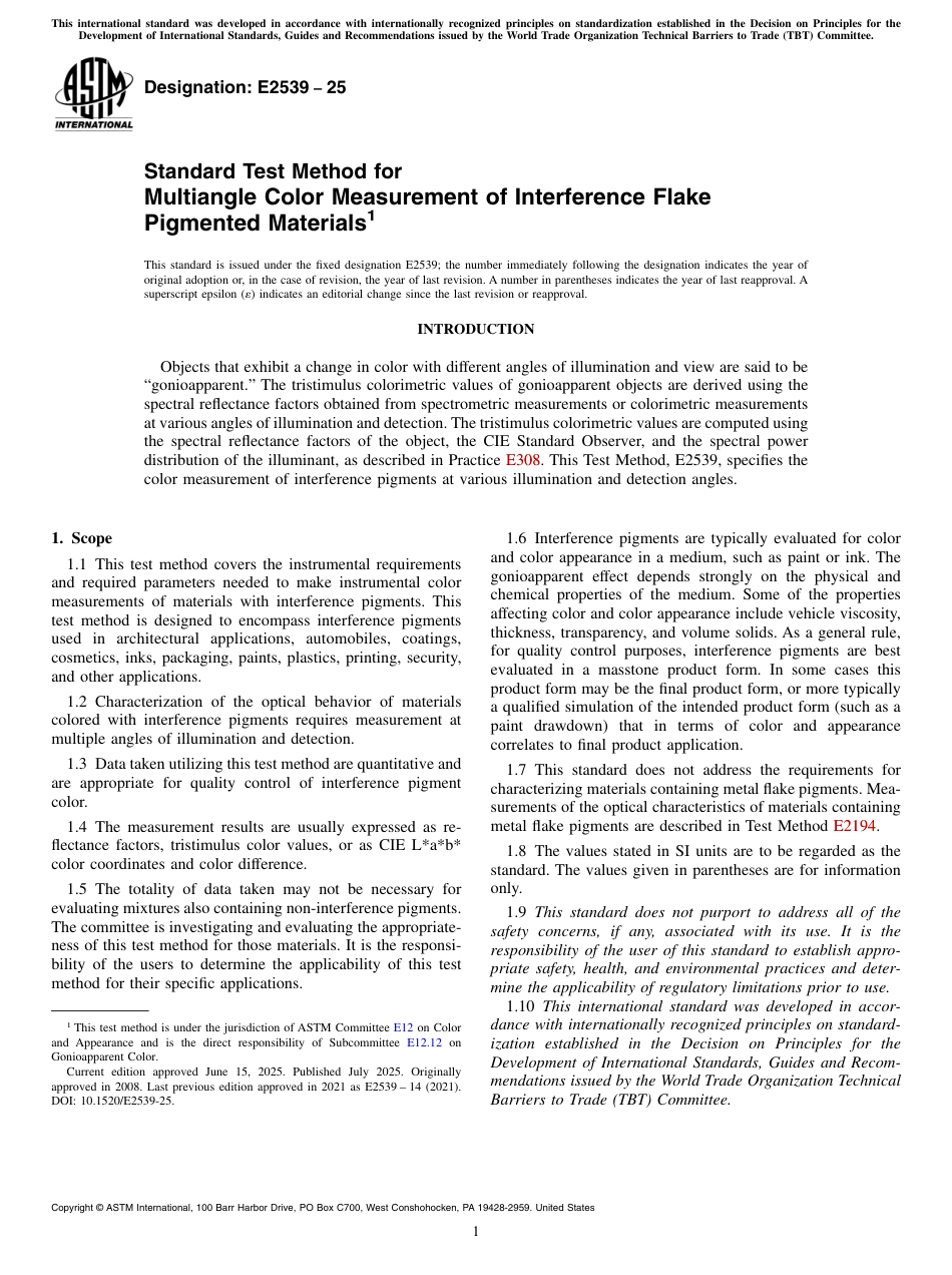 ASTM E2539 - 25.pdf_第1页
