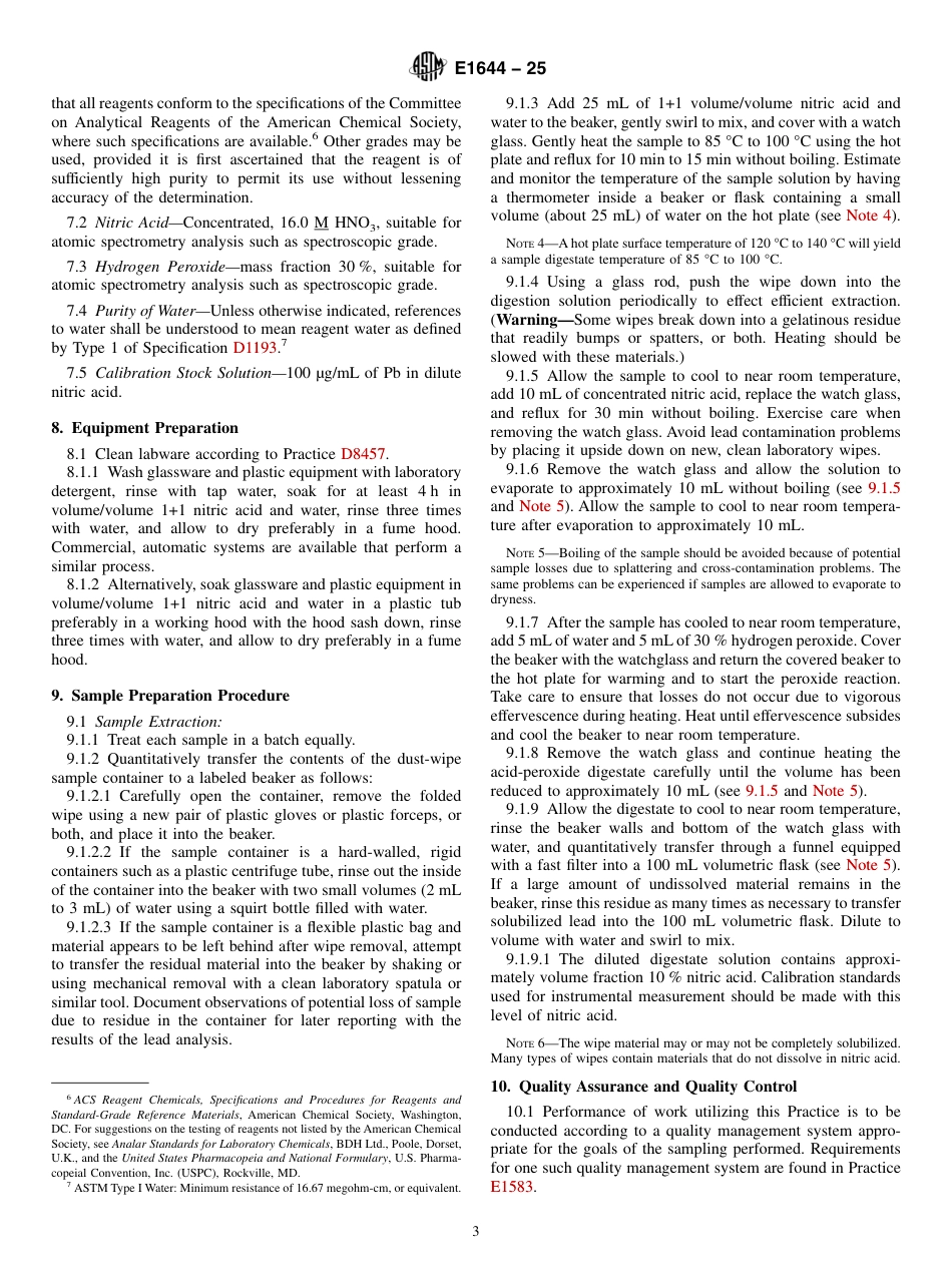 ASTM E1644 - 25.pdf_第3页