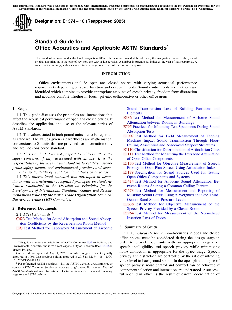 ASTM E1374 - 18 (2025).pdf_第1页
