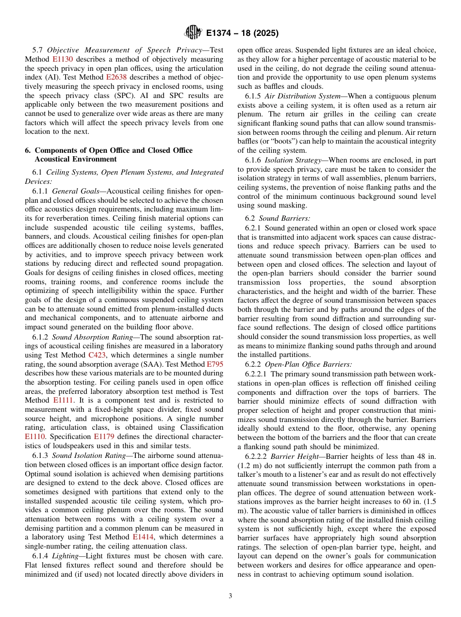 ASTM E1374 - 18 (2025).pdf_第3页