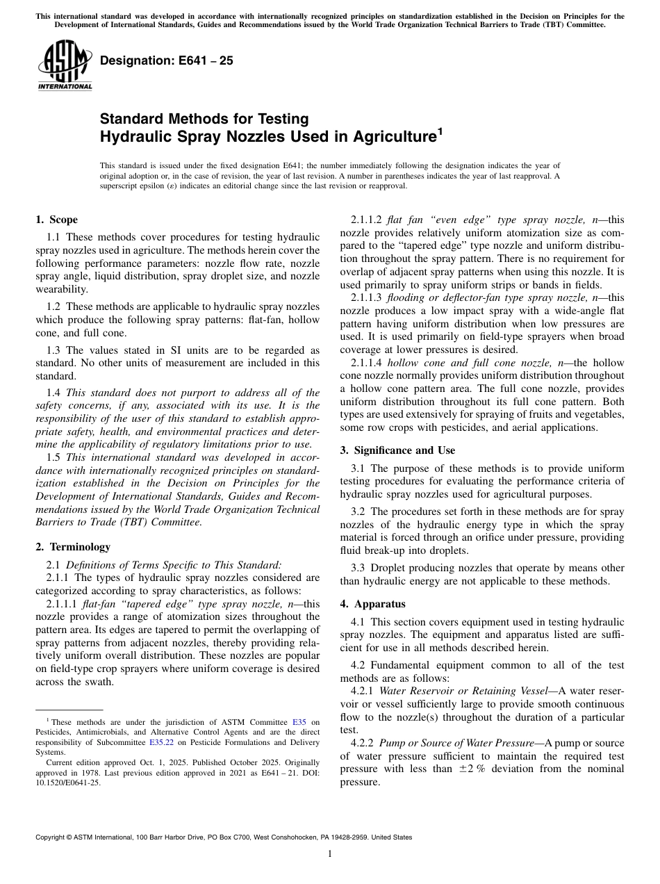 ASTM E641 - 25.pdf_第1页