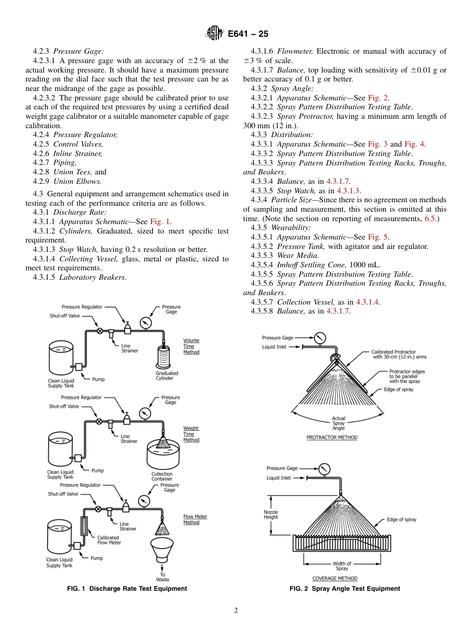 ASTM E641 - 25.pdf_第2页