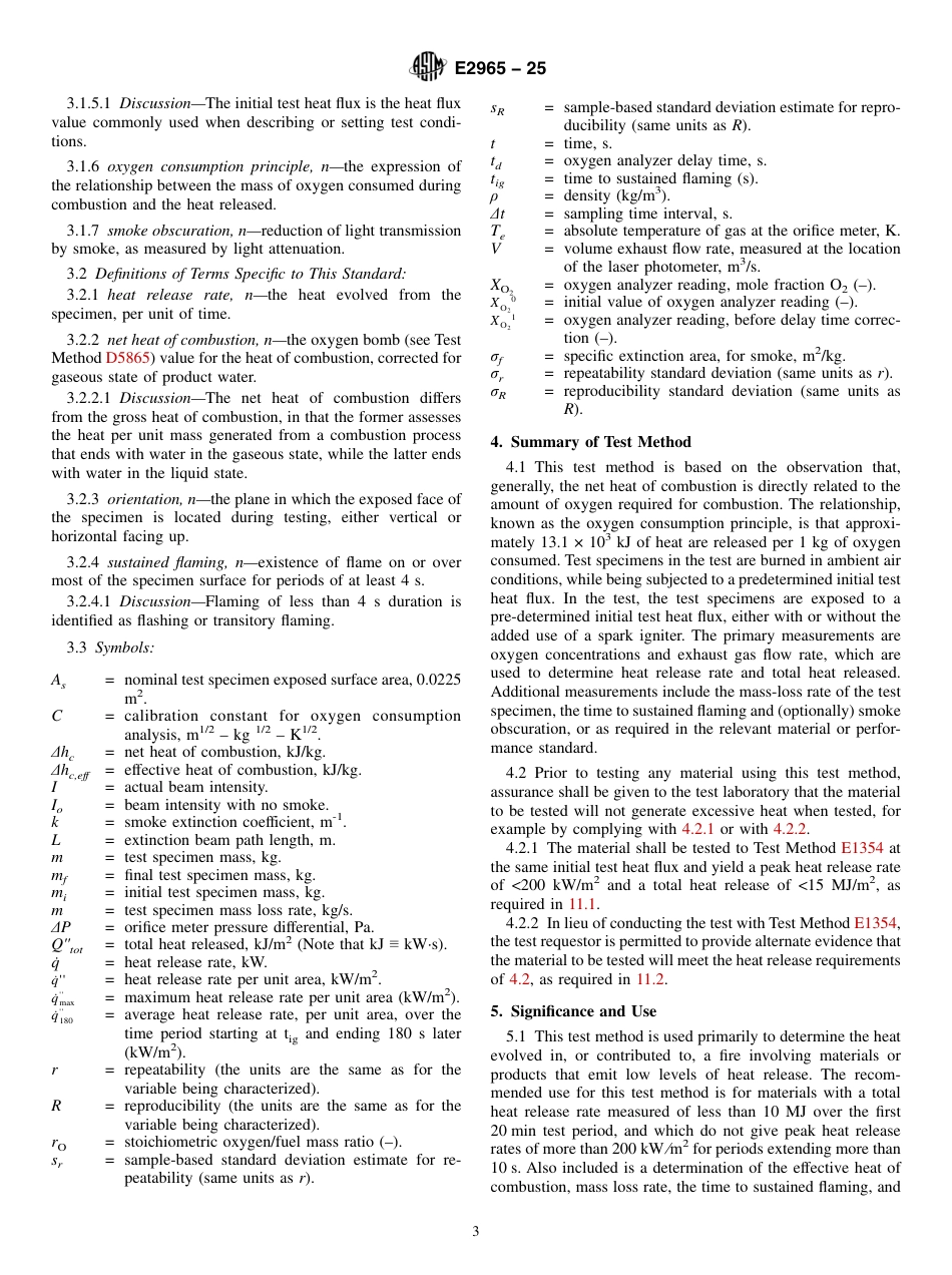 ASTM E2965 - 25.pdf_第3页