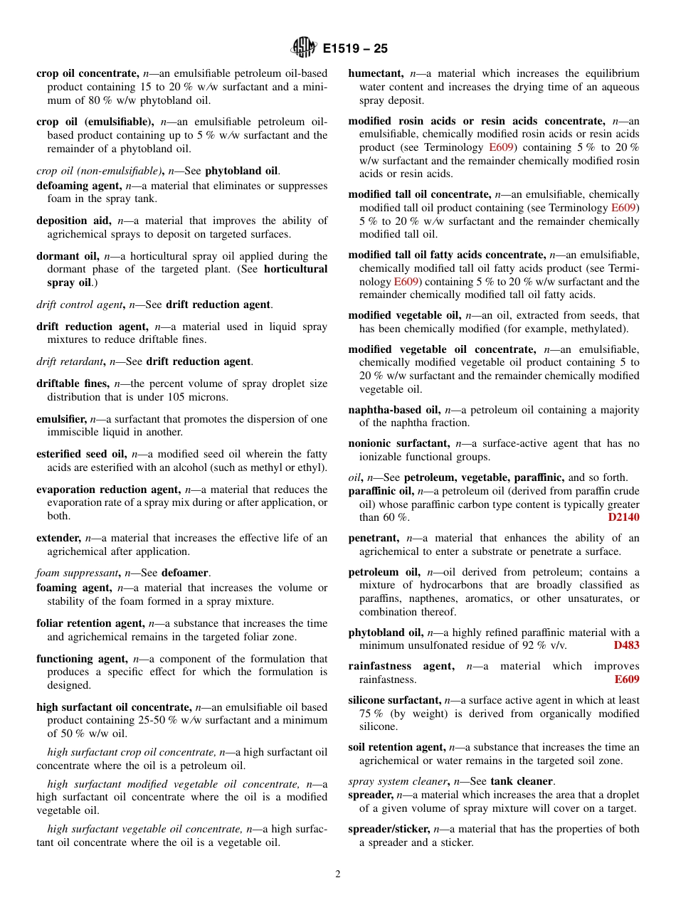 ASTM E1519 - 25.pdf_第2页