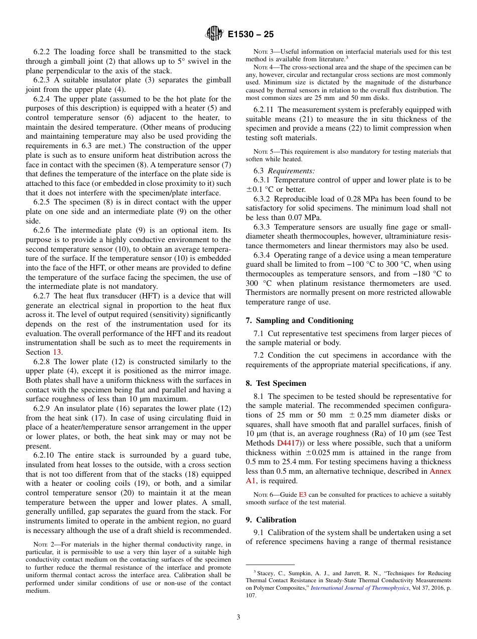 ASTM E1530 - 25.pdf_第3页