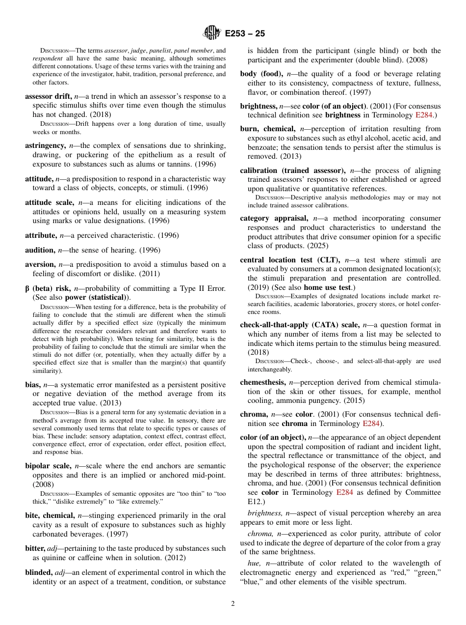 ASTM E253 - 25.pdf_第2页