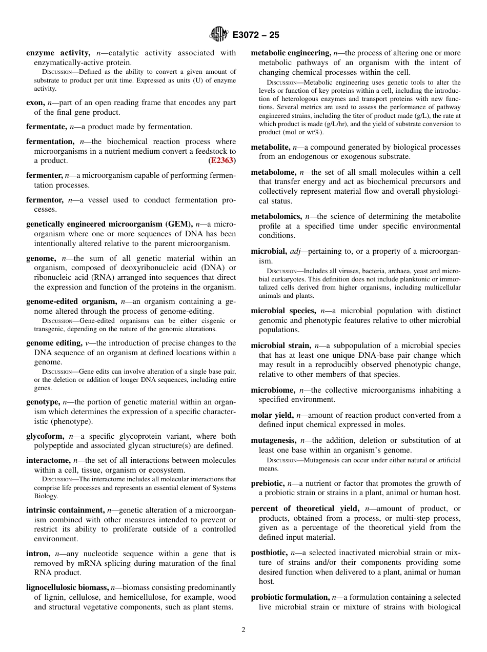 ASTM E3072 - 25.pdf_第2页