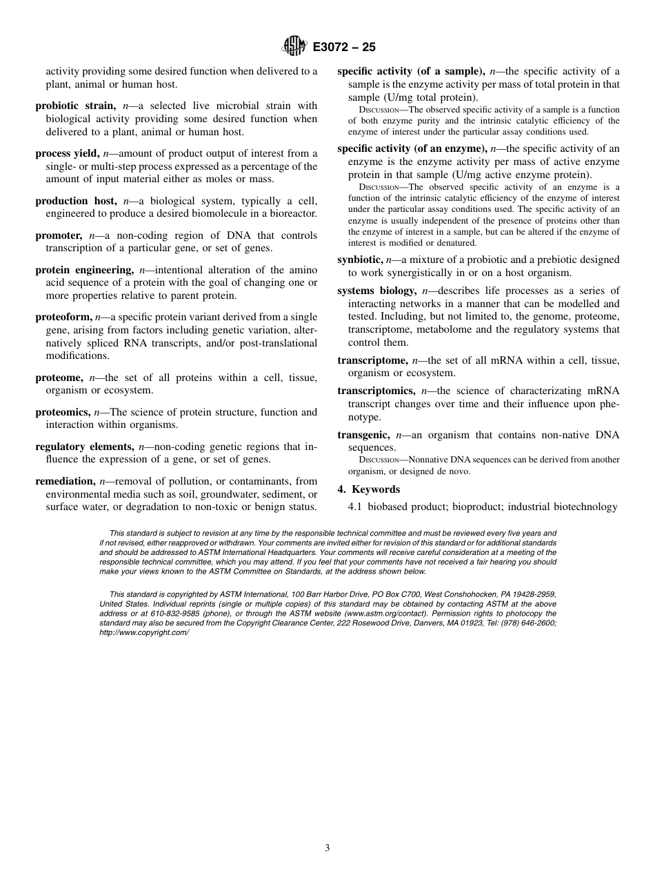 ASTM E3072 - 25.pdf_第3页