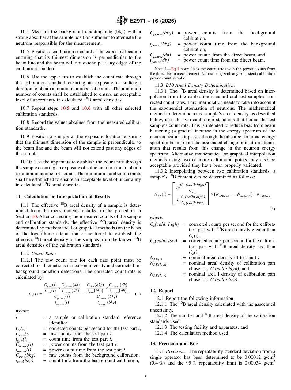 ASTM E2971 - 16 (2025).pdf_第3页